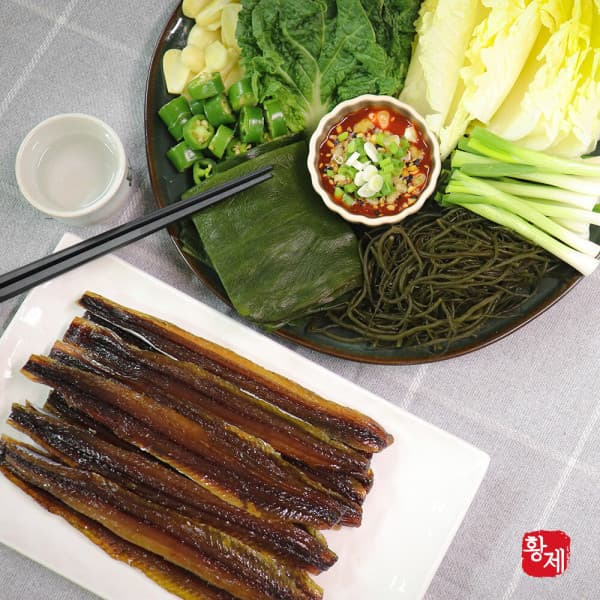 구룡포 과메기 10쪽 썸네일 2